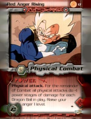 Unidentified Card - CDP 59687039