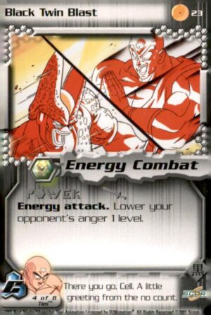 Unidentified Card - CDP 59687041