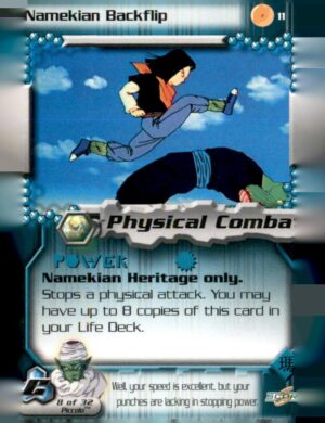 Unidentified Card - CDP 59687043