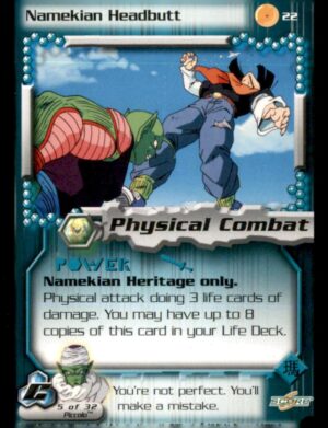 Unidentified Card - CDP 59687070