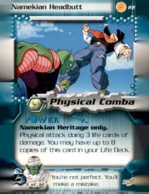 Unidentified Card - CDP 59687071