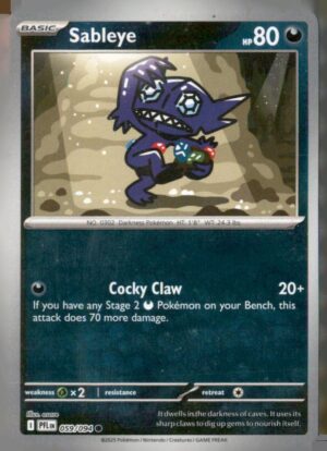 MBG: MEGA Starter Set Mega Gengar ex #006/021 Sableye