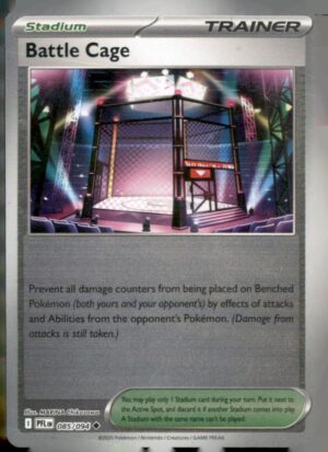 ME02: Phantasmal Flames #085/094 Battle Cage